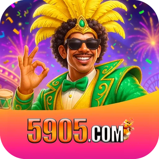 5905 Logo