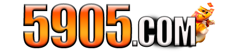 5905 Logo